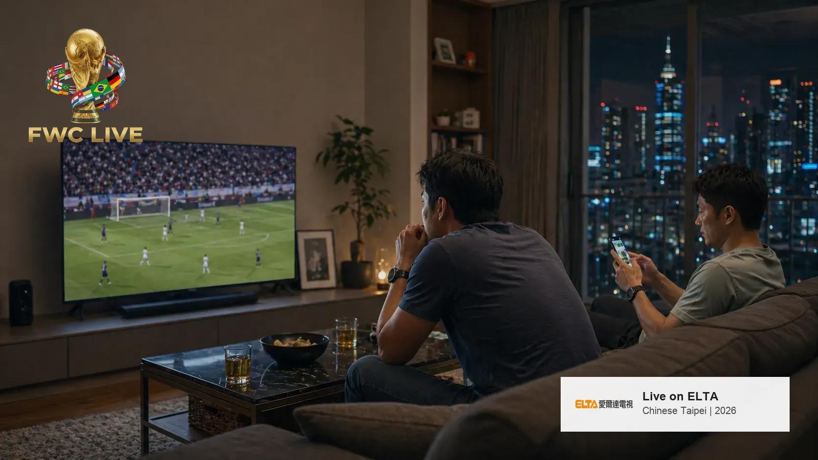 How to watch FIFA World Cup 2026 live on ELTA in Chinese Taipei