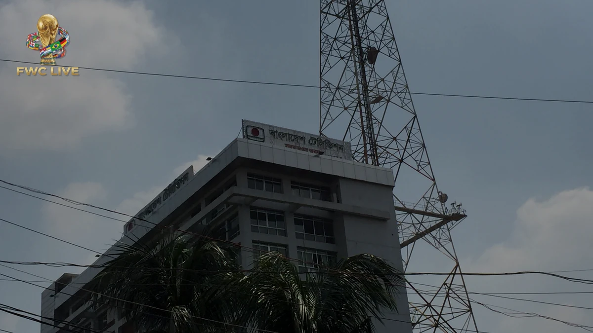 Bangladesh World Cup 2026 blackout risk deepens over broadcast rights cost