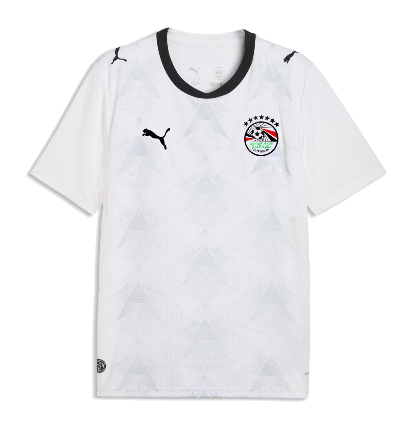 Egypt 2026 away kit