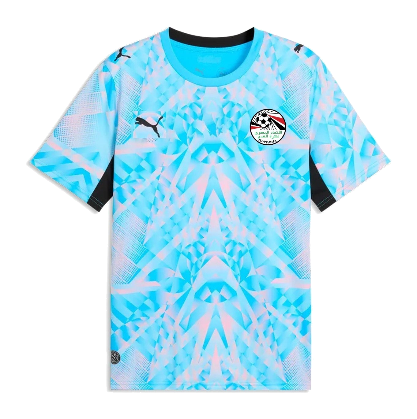 Egypt 2026 goalkeeper kit