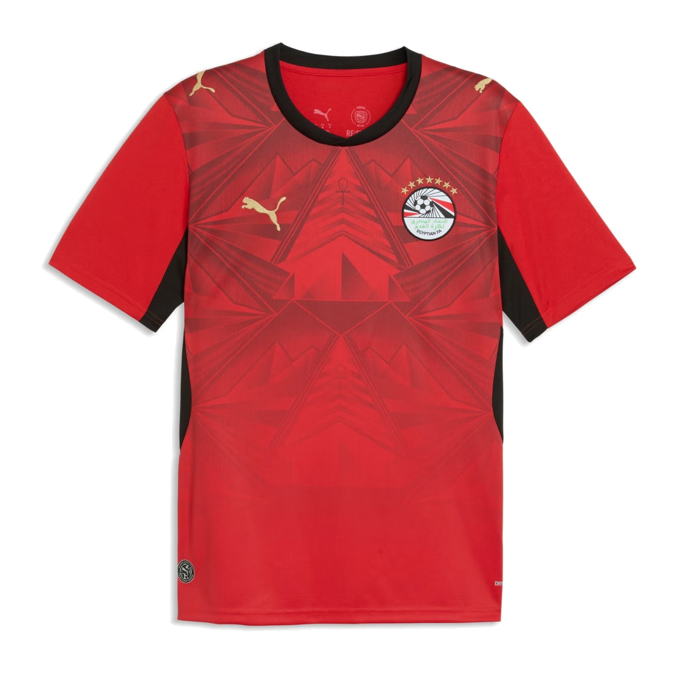 Egypt 2026 home kit