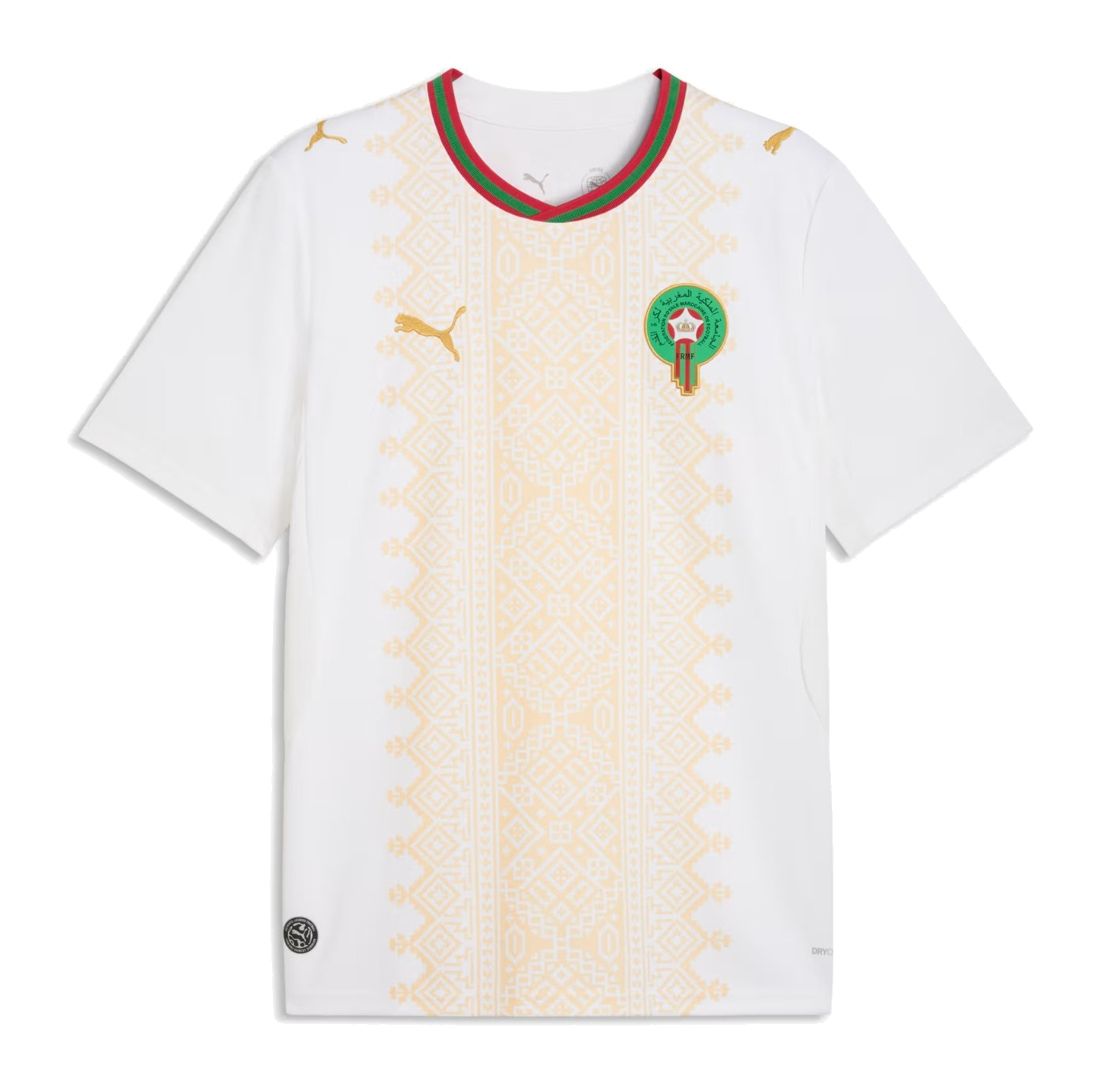 Morocco 2026 away kit