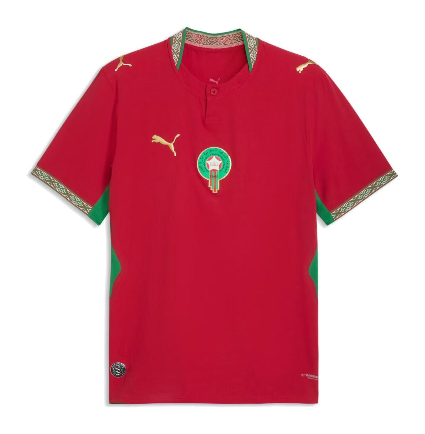 Morocco 2026 home kit